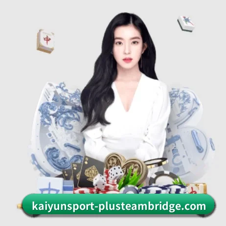 规模扩大